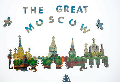 Davici - Unique Wooden Jigsaw Puzzle -180 pieces - Moscow Kremlin